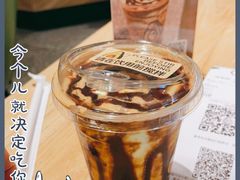 -油梨树AVOCADO TREE(嘉里中心店)