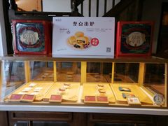 面包甜点陈列柜-陕拾叁(袁家村店)