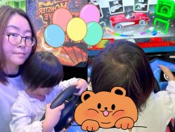 -莫莉幻想儿童乐园(北京天通苑华联店)