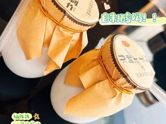 酸奶-宛平李记小吃(东关街店)