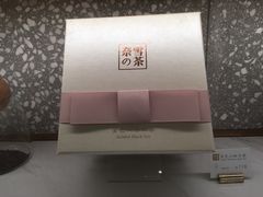 -奈雪的茶(石厦时代广场店)