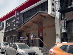 -面道场(森茂店)