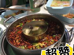 -蛙两只美蛙鱼头火锅(恒茂店)
