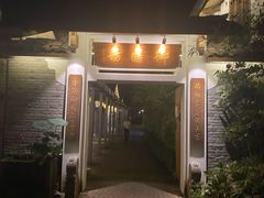 -九龙湾·御膳坊(九龙窠路店)