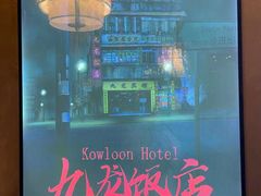 -52HZ主题桌游馆(解放西路店)