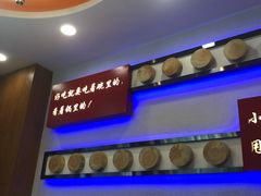 -门家大院铁锅炖·KTV·包房(浑南店)