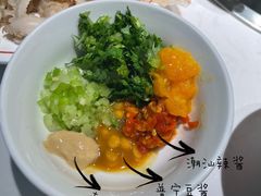 -汕头八合里海记牛肉店(清河店)