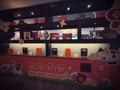 -厦门悦华酒店