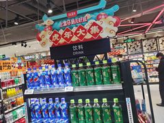 -盒马鲜生(顺义店)