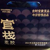 口口软糯，吃出好气色
