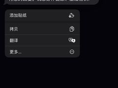-爱康国宾体检中心(五角场万达广场分院)