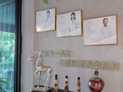 -尚圣月子会所·庄园式月子中心(萧山湘湖店)