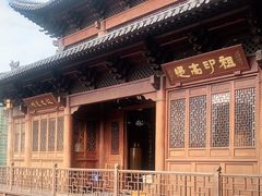 -厦门鸿山寺