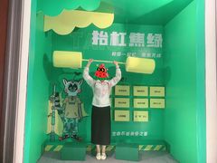 -圣爵菲斯大酒店(长沙世界之窗店)