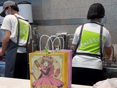 -奈雪的茶(中储能店)