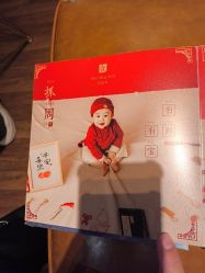 点击看大图 -倾城宝贝儿童摄影(浦东金谊店)