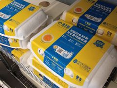 -茶力的小怪兽(梅林卓悦汇店)