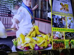 -食德喜·阳山鸡王食研基地