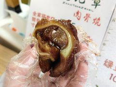 -赵元章肉骨烧(山塘街店)