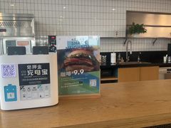 -WeWork中国(三里屯11号社区店)