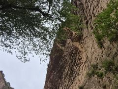 -黄崖洞文化旅游区