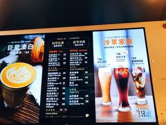 -Peet's Coffee皮爷咖啡(德基店)