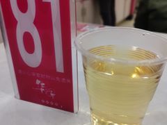 -华辉拉肠(西村店)