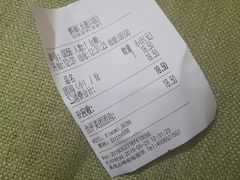 -醉面(五道口启迪大厦店)