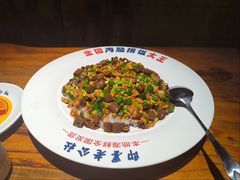 -即墨老公社·海肠捞饭大王(古城店)