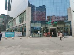 -天虹购物中心(石路店)