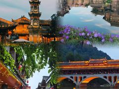 -崇州市街子古镇