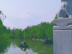 -洛阳市隋唐城遗址植物园