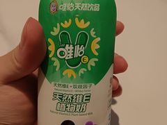 -好這口重庆小面(总店)