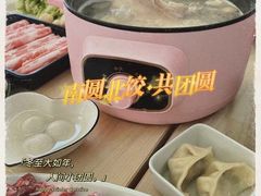 -爱维叶幼儿园