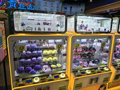 -风云再起游乐汇(北京西单西西友谊店)