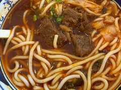 -鑫花溪牛肉米粉(印象水街都心荟店)