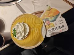 -重八牛府之小有名气(大望路店)