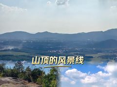 -灵岩山风景区