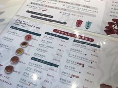 菜单-注春·荞麦奶茶(新天地旗舰店)
