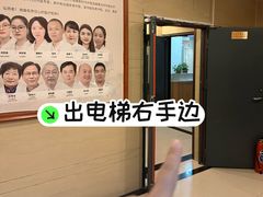 -冬日中医馆(枋湖店)