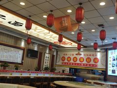 -乡党臊子面(丰庆公园店)