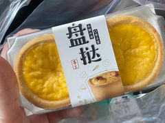 -法诗甜蛋糕店(皇姑大润发店)