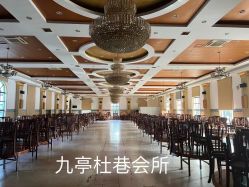 -艾米婚纱&婚礼策划