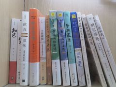 -厚朴中医(西城中彩店)
