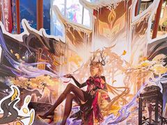-美罗城