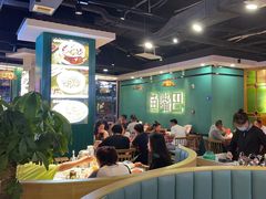 -老街鱼嘴巴(坡子街老店)