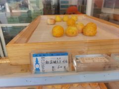 -知味观(湖滨店)