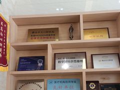 -佛山中大口腔医院·市二级口腔专科医院