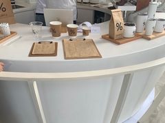 -% Arabica阿拉比卡咖啡(深圳湾万象城店)
