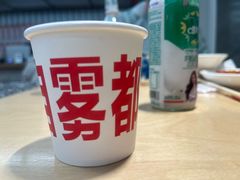 -胖妹面庄(香饵胡同店)